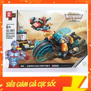 ĐỒ CHƠI LEGO SIÊU MÔ TÔ SIÊU NHÂN ÁNH SÁNG 251 CHI TIẾT LOẠI CAO CẤP
