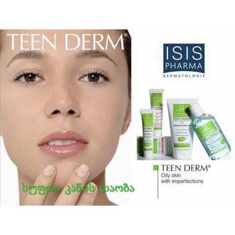 Kem giúp giảm mụn Isis Pharma Teen Derm Alpha Pure <HÀNG CHÍNH HÃNG>