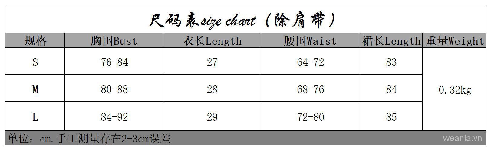 Set áo 2 dây phối ren hoa + chân váy lưng cao thiết kế ôm sát tôn dáng | BigBuy360 - bigbuy360.vn