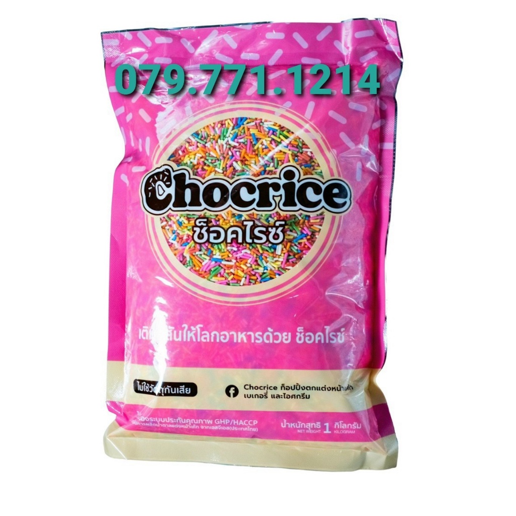Cốm gạo sắc màu Chocrice (Thái Lan) gói 1kg