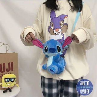 PVN4309 Túi đeo chéo STICH D9