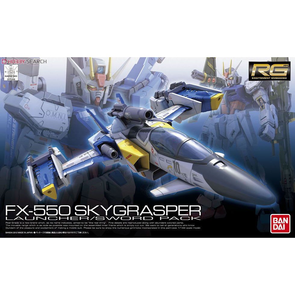 Gundam Bandai RG Sky Grasper Launcher / Sword Pack Fx550 Gundam Seed Mô Hình Nhựa Đồ Chơi Lắp Ráp Anime Nhật Tỷ lệ 1/144