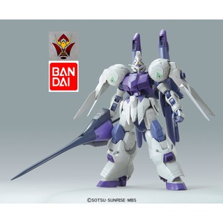 MÔ HÌNH GUNDAM BANDAI TV 1/100 KIMARIS BOOSTER UNIT TYPE SERIE GUNDAM IRON BLOODED ORPHANS