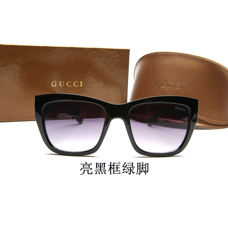 Kính Mát Vuông Mới 2023 # 0034 Không Có Hộp