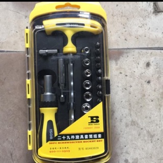 Bộ dụng cụ đa năng BOSI TO 30 chi tiết