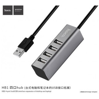 Hub USB Hoco HB1