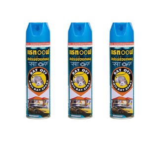Combo 3 chai Xịt Đuổi Chuột RAT OFF thái lan 200ml