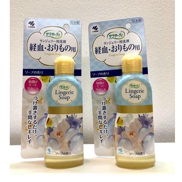 Nước giặt đồ lót Lingerie soap nội địa Nhật Bản 120ml