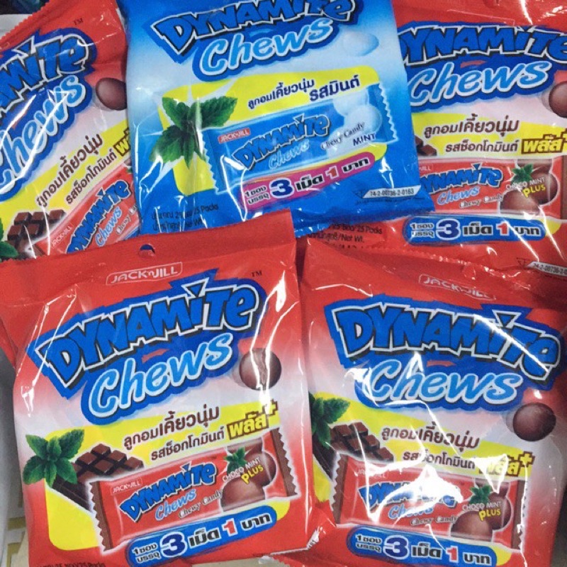 Kẹo socola bạc hà 3 viên Dynamite Chews 125g