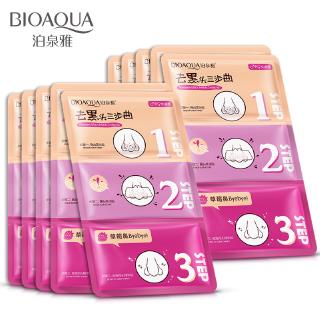 🔥Mặt nạ mũi Bioaqua làm sạch mụn đầu đen