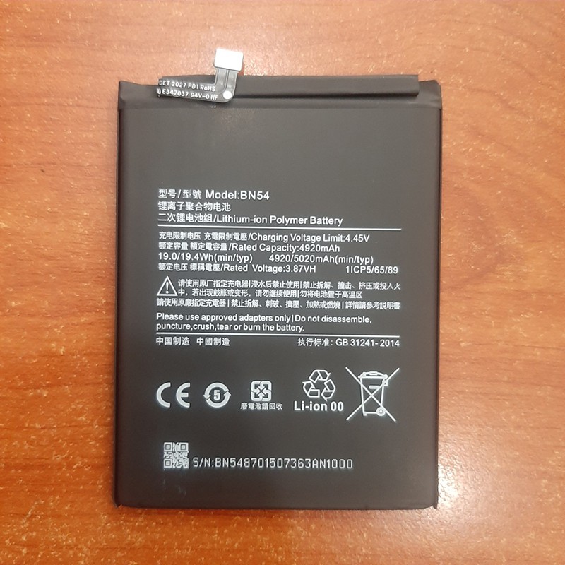 Pin điện thoại Xiaomi Redmi Note 9 / Redmi 10X 4G / Redmi 9 / BN54