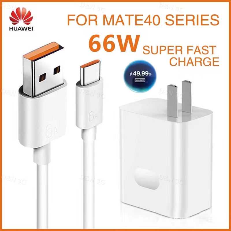 Dây Cáp Sạc Nhanh USB Loại C 66w Cho Huawei 6a Max / Mate 40 Pro / Mate 30 / P40 / Nova 8 Se / P30