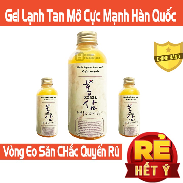 (Hàng chuẩn) Gel Lạnh Tan Mỡ Cực Mạnh Hàn Quốc 300ml