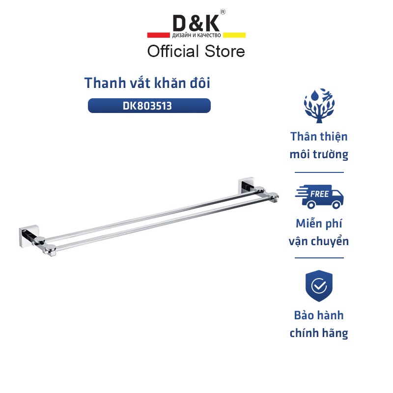 Thanh vắt khăn đôi Cao Cấp Chất Liệu Đồng HPP 59-1 - Thiết bị phòng tắm DK - Phụ kiện DK803513