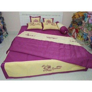 SET SATIN