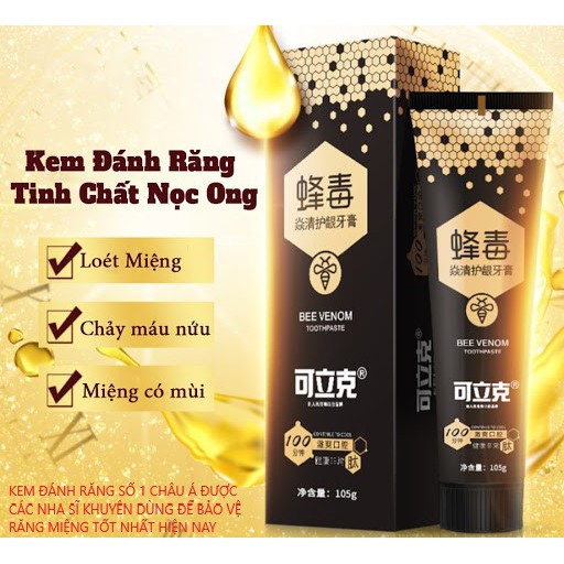 Kem đánh răng nọc Ong tự nhiên chống viêm nứu, sâu răng giảm ê buốt răng Be Venom 110g