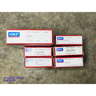 Bạc đạn máy Exciter 2010 4 số côn tay