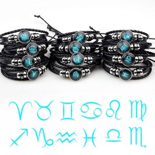 Vòng tay da mặt hình 12 cung hoàng đạo -vt04
