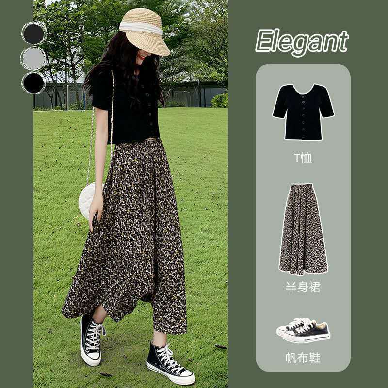 Chân Váy Chiffon Chữ A Lưng Cao In Họa Tiết Hoa Nhí Xinh Xắn Thời Trang Cho Nữ Có Size Lớn 21小个子雪纺碎花半身裙女21新显瘦高腰百搭A字裙大码中长款裙子