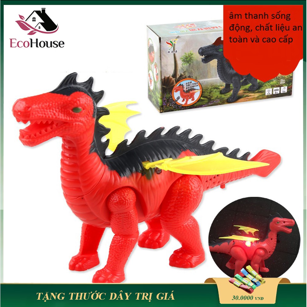 Đồ chơi trẻ em khủng long một đầu có nhạc có đèn, đồ chơi giải trí vui nhộn, lỗi đổi mới trong 7 ngày đầu nhận hàng