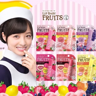 Son dưỡng Rohto Lip Baby Color Fruits