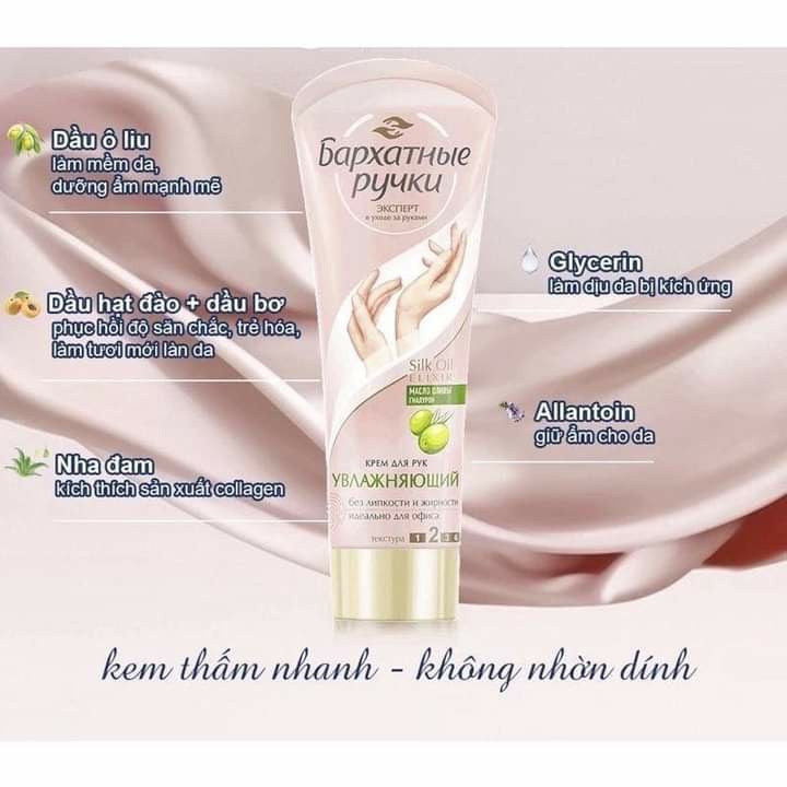 Kem Lụa Silky Hands Dưỡng Mềm Mịn Làm Trắng Da Tay Chống Lão Hóa Da Silk Oil Elixir Nga