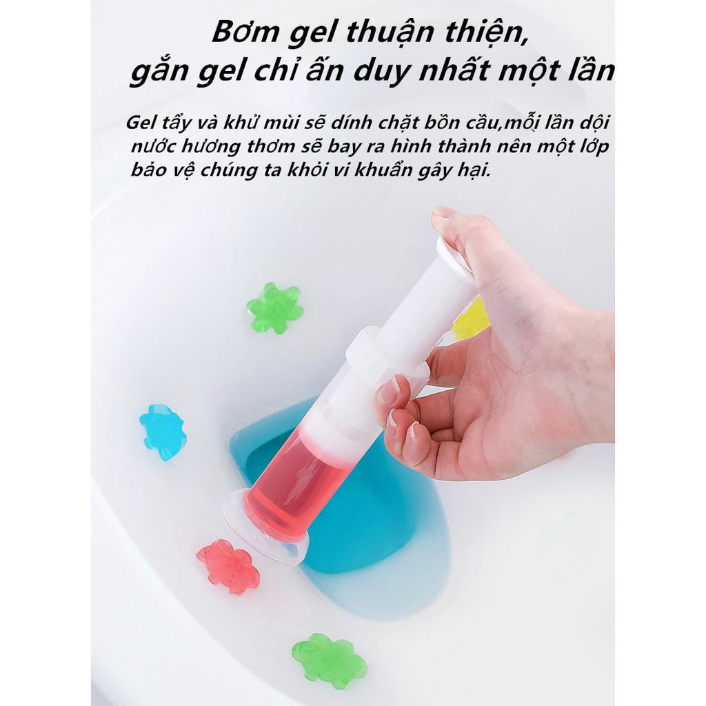 Gel Thơm Dính Khử Mùi Bồn Cầu, Diệt Khuẩn Dạng Thạch Hình Bông Hoa Toilet Gel Cleaner