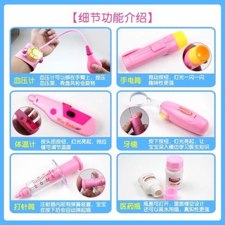 Vali đồ chơi Bác Sĩ