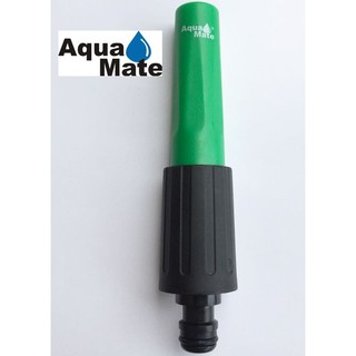 Vòi tưới cây tăng áp 3 chế độ xịt hoa cây cảnh, rửa vệ sinh MADE IN TAIWAN Hàng chính hãng loại 1