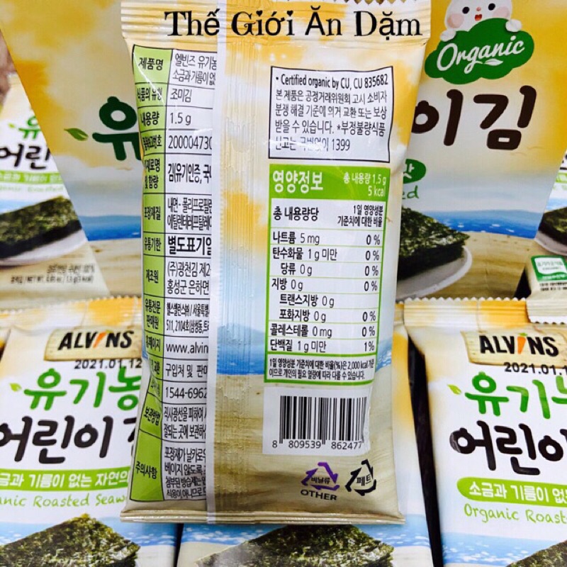 Rong biển hữu cơ tách muối Alvin Hàn Quốc cho bé ăn dặm