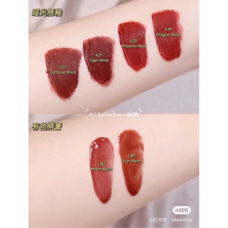 Son kem lì Merzy The Heritage Velvet Tint