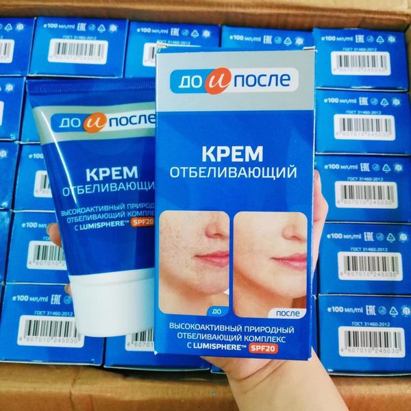 Kem dưỡng Kpem mờ nám Nga SPF20 Tuýp 100ml
