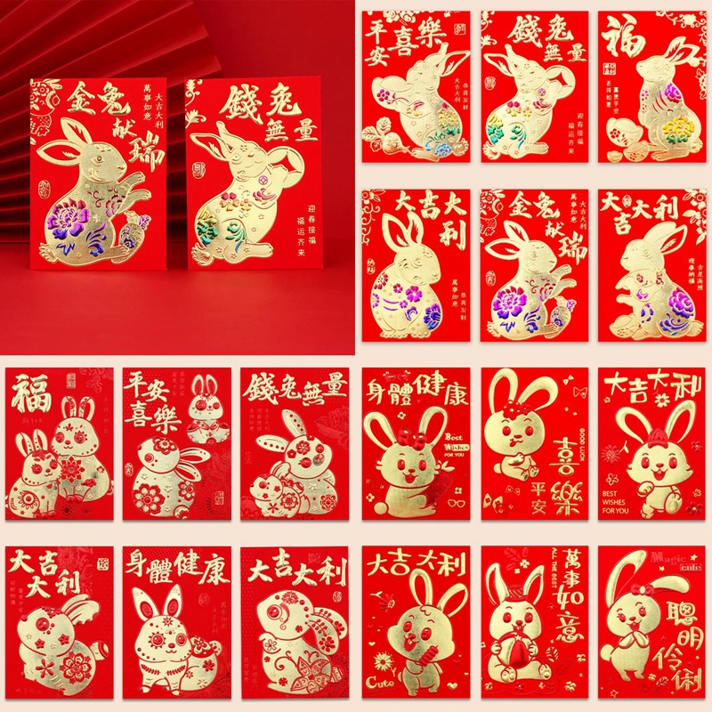 Set 6 Bao Lì Xì Đỏ Mừng Năm Mới 2023 Phong Cách Trung Hoa