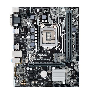 Bo mạch chính Asus Prime B250M-K