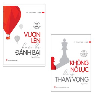 Sách - Combo Vươn lên hoặc bị đánh bại + Không nỡ lực đừng tham vọng ) Kèm bookmark)