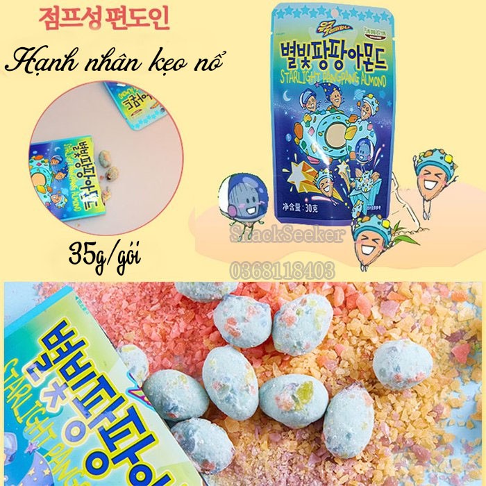 [Mã 77FMCGSALE1 giảm 10% đơn 250K] Hạt hạnh nhân tẩm bơ mật ong Hàn Quốc Tom's farm- Gói 35g- SNACK SEEKER | BigBuy360 - bigbuy360.vn