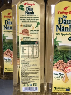 Dầu đậu nành Tường An 1lít