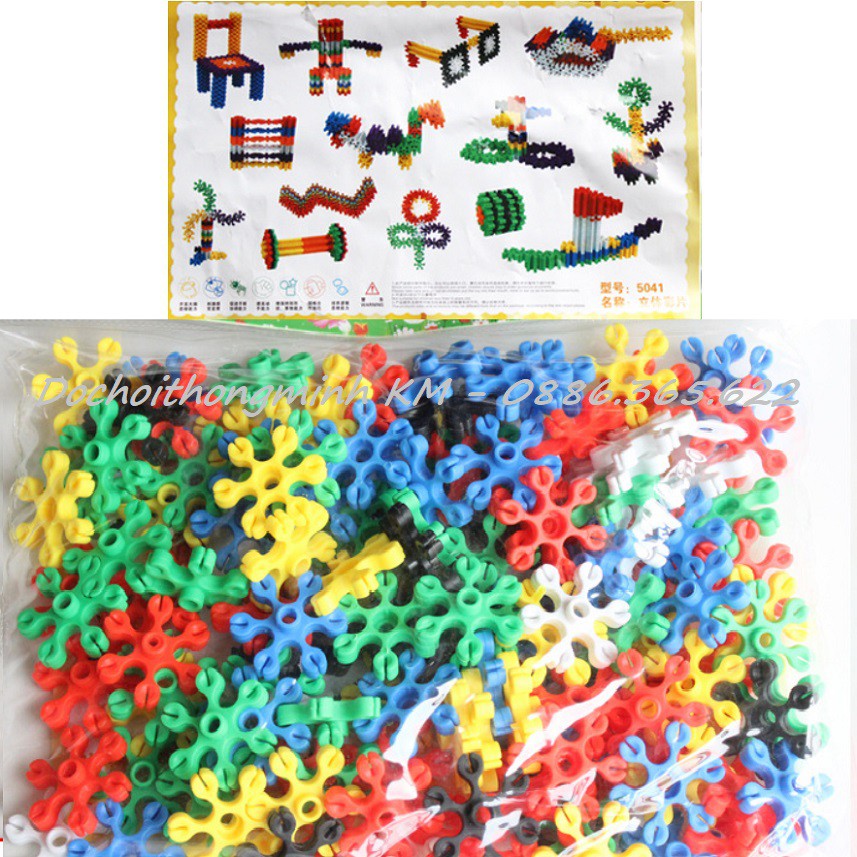 T41 - Túi Lego hình hoa lắp ghép khoảng 120 chi tiết