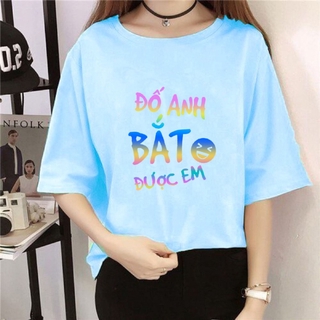 Áo Thun Phản Quang Đố Anh Bắt Được Em