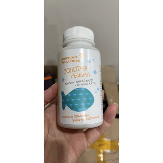 Bổ não và mắt trẻ em Viên nang dầu cá Omega-3 axit phức hợp cho trẻ em - Vitamama