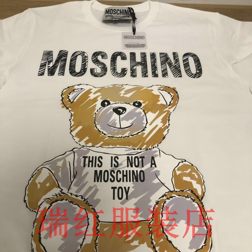 Áo Thun Cotton Cổ Tròn Dáng Rộng In Hình MOS Phong Cách Mới 2020 Cho Nam Nữ
