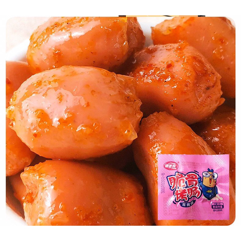 Xúc Xích Sụn Mini Baby Vừa Xinh Vừa Ngon Bốn Vị Phong Phú | BigBuy360 - bigbuy360.vn