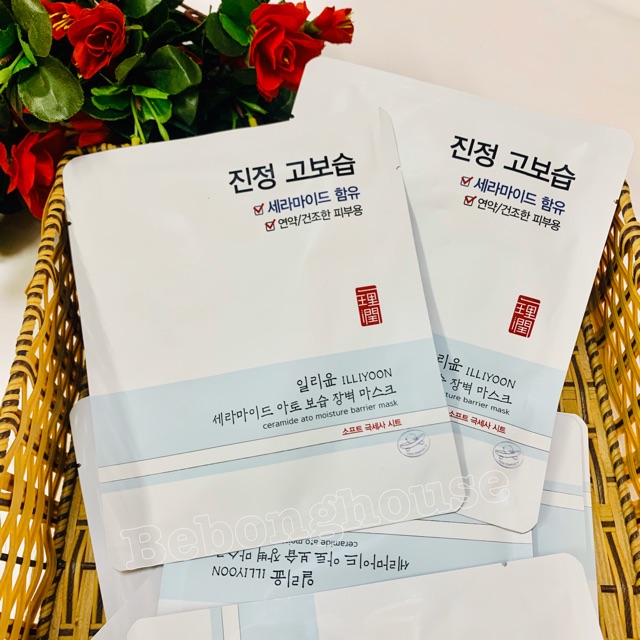 Mặt nạ giấy dưỡng ẩm sâu cho da ILLIYOON Ceramide Ato Moisture Barrier Mask chính hãng nội địa Hàn