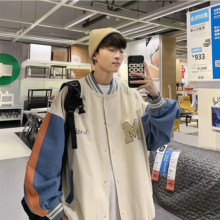 Áo Khoác Bóng Chày Phong Cách Cổ Điển Đường Phố Mỹ Sành Điệu Cho Nam