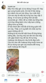 [ CÓ BILL ] Kem Chống Nắng The Same
