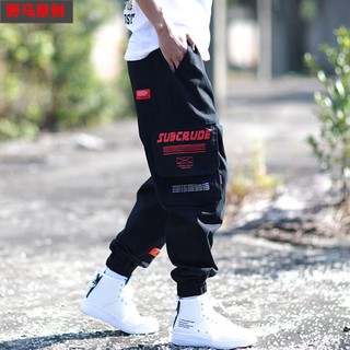 Quần jogger nam dáng rộng túi hộp phong cách Hàn Quốc cá tính
