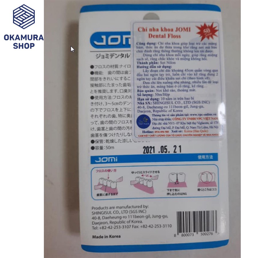 Chỉ nha khoa Jomi Dental Floss (50m)