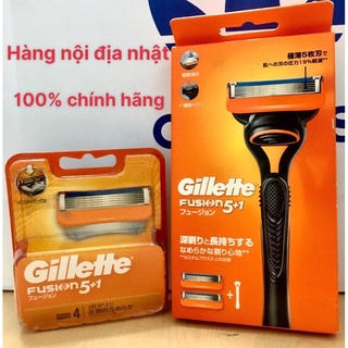 Hộp dao cạo râu gillette fusion 5+1 của nhật gồm 1 cán 2 lưỡi