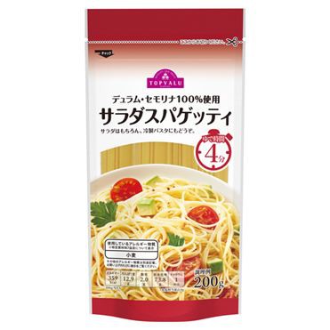 Mì Spaghetti Topvalue