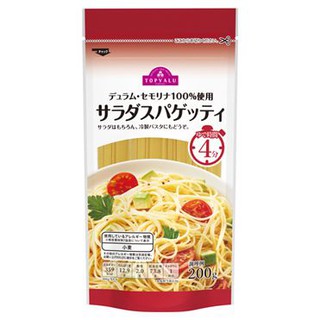 Mì Spaghetti Topvalue